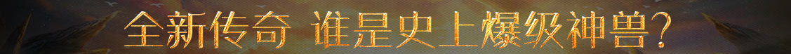環球網